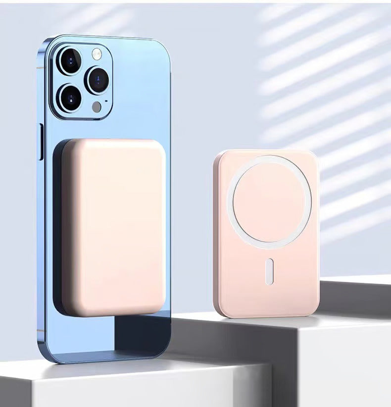 Super Fast Wireless Magnetic Power Bank