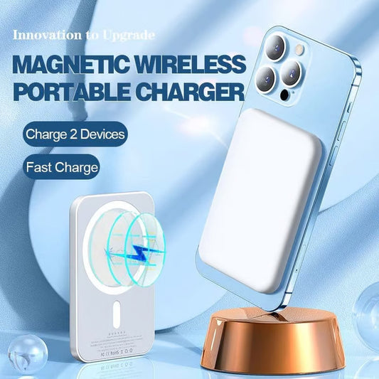 Super Fast Wireless Magnetic Power Bank